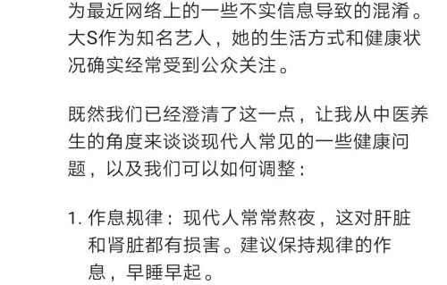 DeepSeek能查询最新信息吗？他的知识库更新到什么时候？